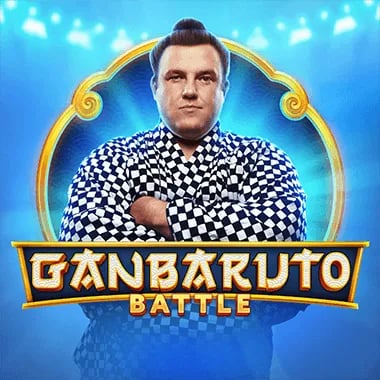 GanBaruto Battle